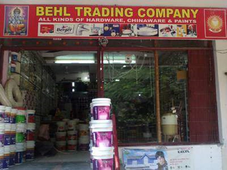 Behl Trading Company